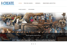 Tablet Screenshot of i-create.gr
